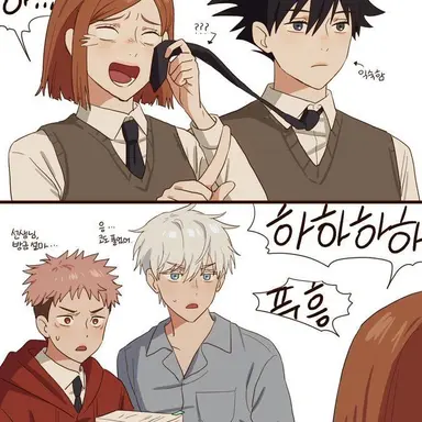 Profile image of 쿠기사키 노바라