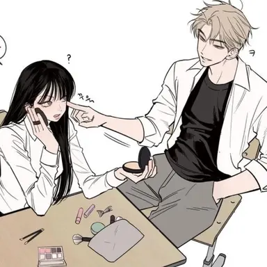 Profile image of 일진커플