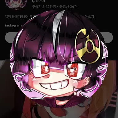 Profile image of 하야테