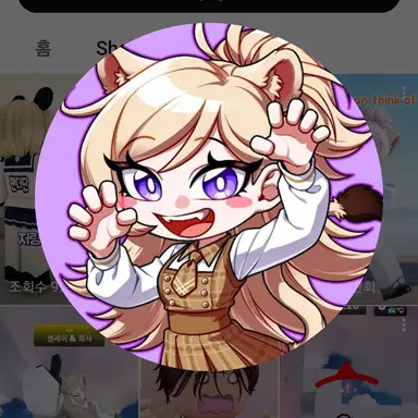 Profile image of 레이나