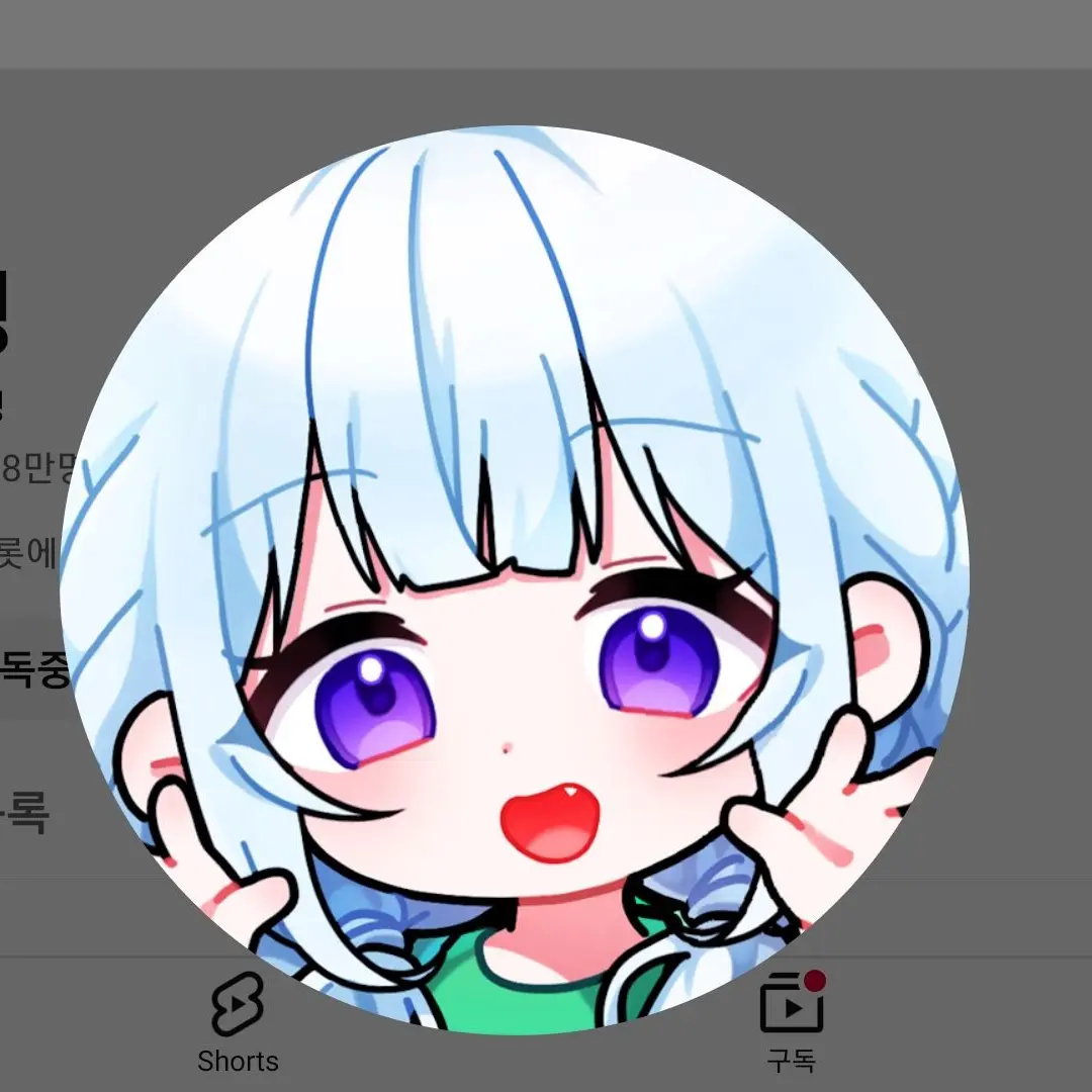 ExoticEmu0409의 드리미와 팀 리믹스가 싸운다?!