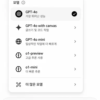 Profile image of 시스템