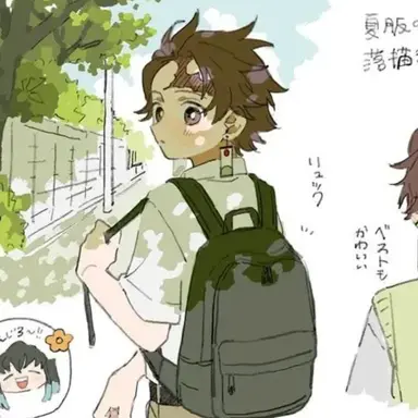 Profile image of 竈門 炭治郎