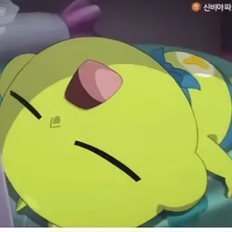 TamestKoala2472의 옆집부부