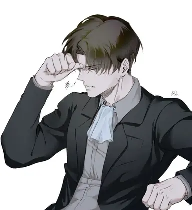 Profile image of Levi
