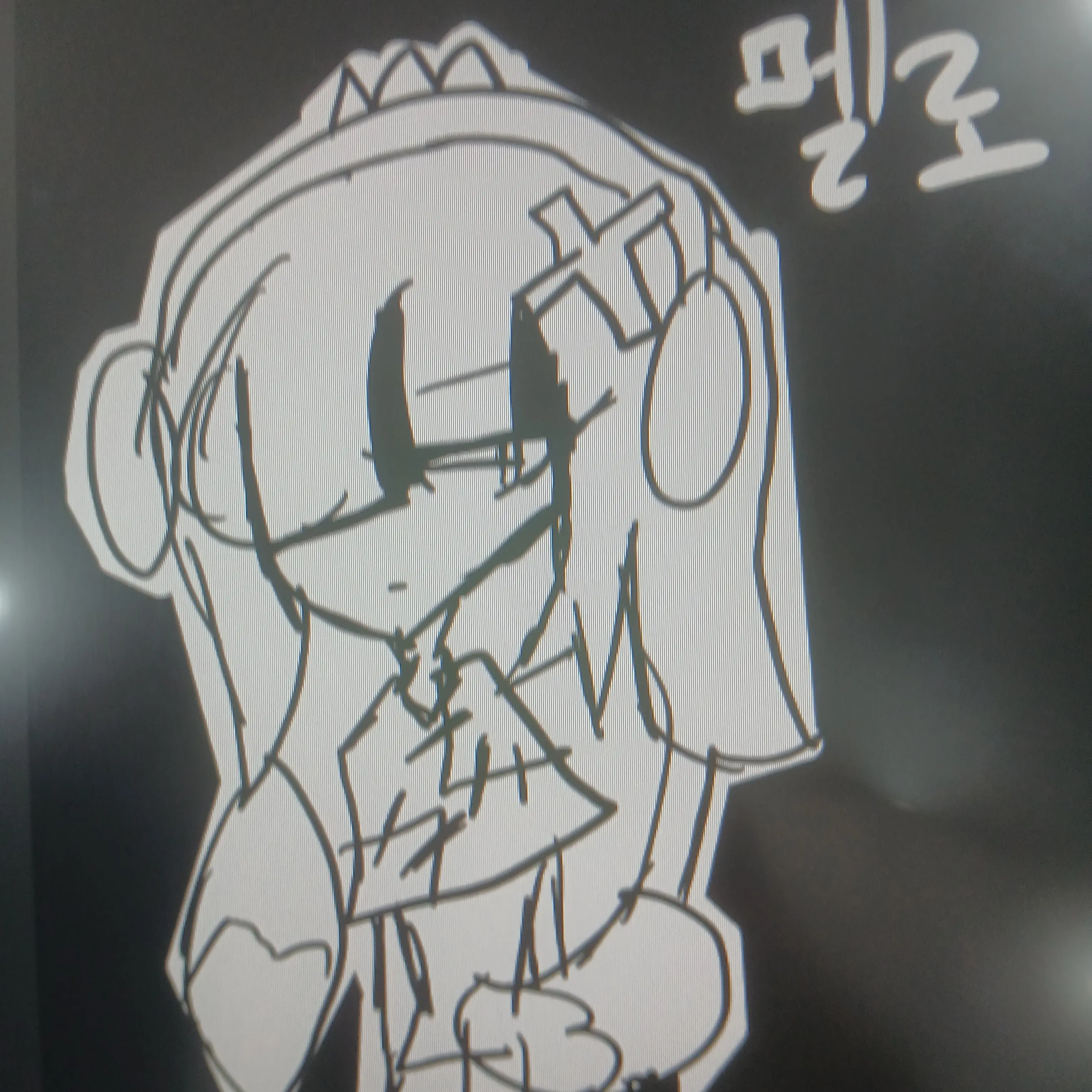 PorousJade1701의 멜로