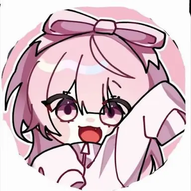 Profile image of Nezu