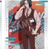 Profile image of イタチ