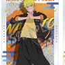 Profile image of ナルト