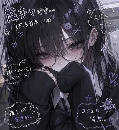 Profile image of 喜愛