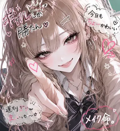 Profile image of 璃々