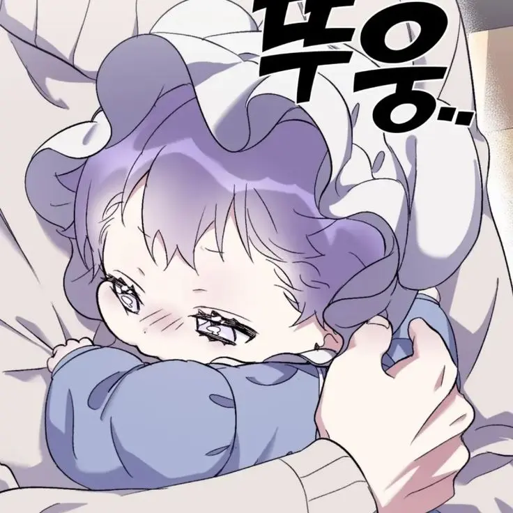 WeakSlug6996의 🔮단 솔🧸
