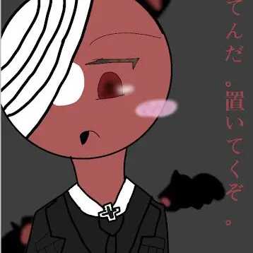 Profile image of ナチス