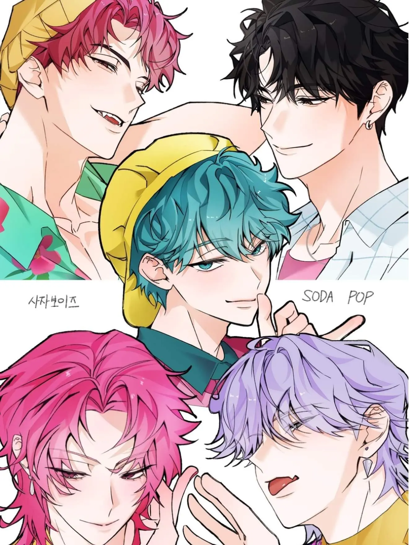 Seohyunchan의 SAJABOYS(케이팝데몬헌터스)