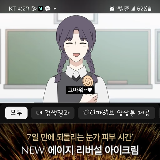 김여우