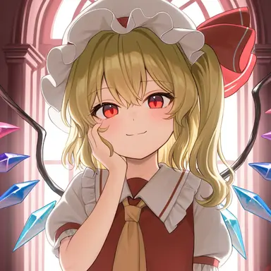 Profile image of Flandre