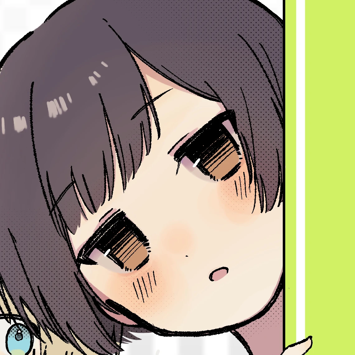 菊