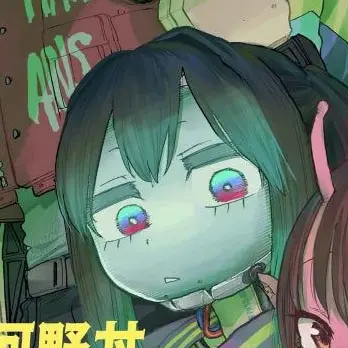 Profile image of マキナ