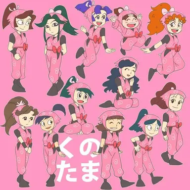 Profile image of くノたまちゃんたち