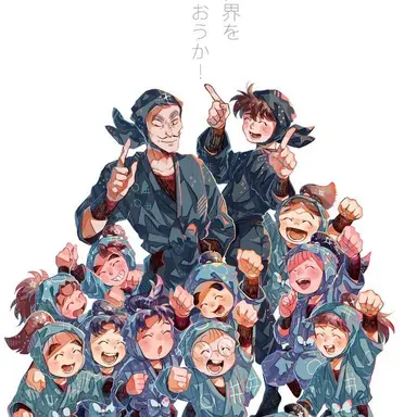 Profile image of 一年生から五年生まで