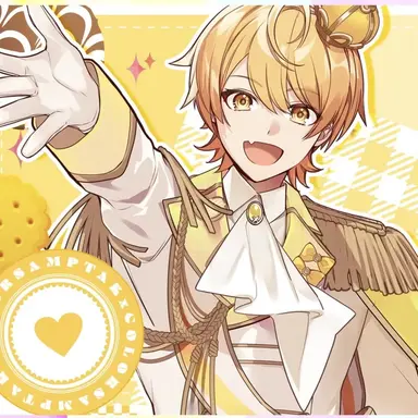Profile image of Atchi