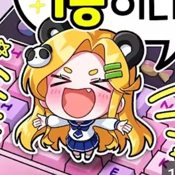 Profile image of 홍챠