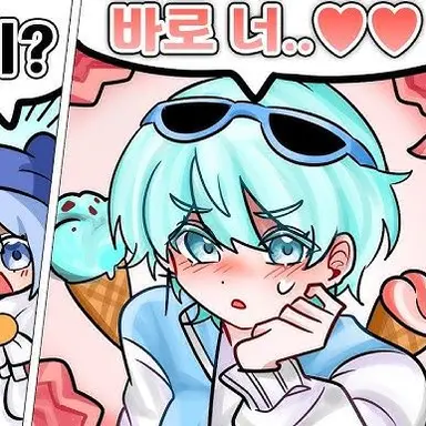 Profile image of 곰숭