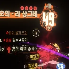 FarCough5154의 라만차 랜드 실장 돈키호테