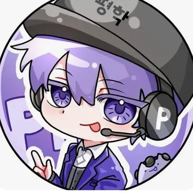 Profile image of 평학
