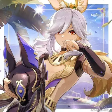 Profile image of 사이노