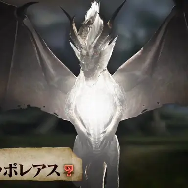 Profile image of 祖龍