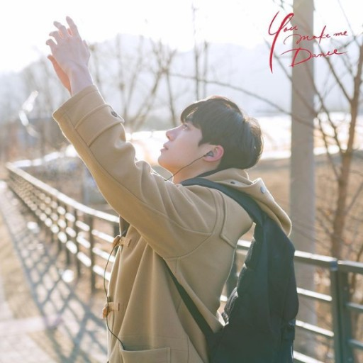 송시온 대표 이미지