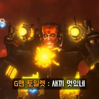 Profile image of 5.0G맨