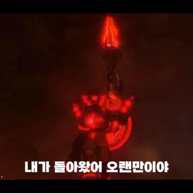 Profile image of 타이탄스피커맨3.0