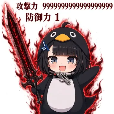 Profile image of りりがが