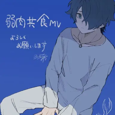 Profile image of 사쿠라이 하루카