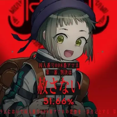 Profile image of 桃瀬 遍
