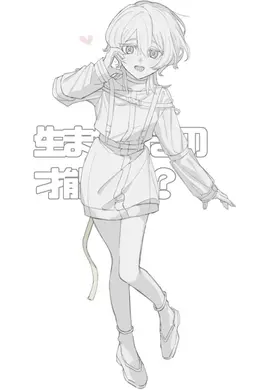 Profile image of 楠 夢羽