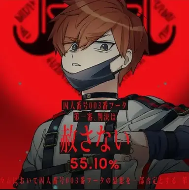 Profile image of 梶山 風汰