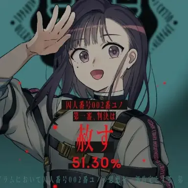 Profile image of 樫木 裕乃