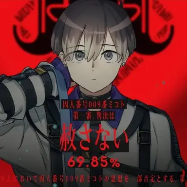 Profile image of 榧野 尊
