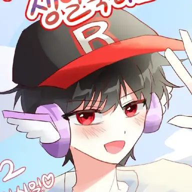 Profile image of 유기사