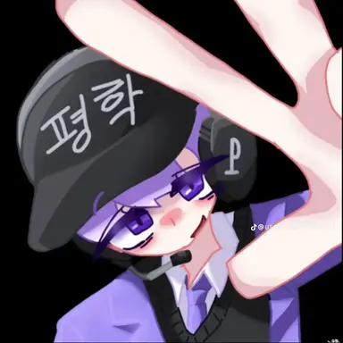 Profile image of 평학