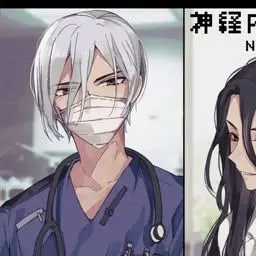 Profile image of 暁氷月