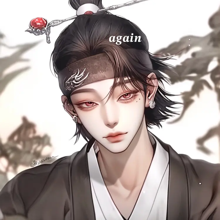 again.의 유 지완