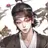 유 지완