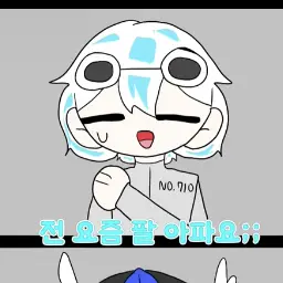 Profile image of 우유참치