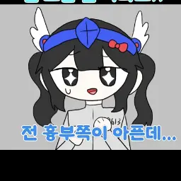 Profile image of 벨키