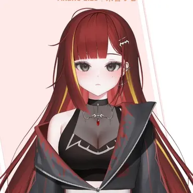 Profile image of 아카네 리제