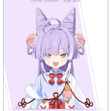 Profile image of 텐코 시부키